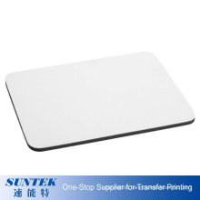 Sublimation Blank Mouse Pad (250*300*3mm)